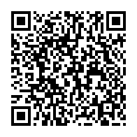 qrcode:https://thegabon.com/presidentielle-gabonaise-2025-le-pied-de-nez-du-personnel-du,10183