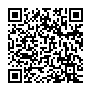 qrcode:https://thegabon.com/ali-bongo-tente-de-rallier-l-ogooue-ivindo-a-ses-ambitions,2128