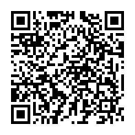 qrcode:https://thegabon.com/presidence-de-l-un-de-paulette-missambo-apres-l-election-place,6377