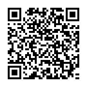 qrcode:https://thegabon.com/la-ville-de-fougamou-privee-d-eau-potable-et-d-electricite,436