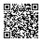 qrcode:https://thegabon.com/seychelles-vs-gabon-les-pantheres-deja-a-port-louis-sans,10832