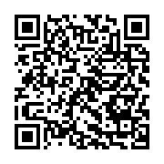 qrcode:https://thegabon.com/une-femme-tue-par-empoisonnement-deux-personnes-a-lambarene,5158