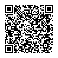 qrcode:https://thegabon.com/liliane-massala-ejectee-de-son-fauteuil-dore-d-ambassadeur-du,8621