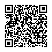 qrcode:https://thegabon.com/port-gentil-12-tonnes-de-riz-impropre-a-la-consommation,9685