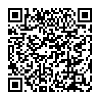 qrcode:https://thegabon.com/lancement-apres-17-ans-des-travaux-de-l-universite-de-mouila,2024