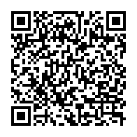 qrcode:https://thegabon.com/programme-graine-au-gabon-une-catastrophe-humaine-et-ecologique,2125