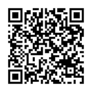qrcode:https://thegabon.com/can-maroc-2025-le-gabon-herite-du-groupe-couperet-des,9170