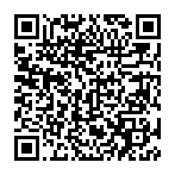 qrcode:https://thegabon.com/loi-sur-les-crises-sanitaires-l-aberration-et-les-contradictions,5097
