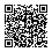 qrcode:https://thegabon.com/le-gabon-ferme-ses-frontieres-pour-pouvoir-elire-deputes-et,3913