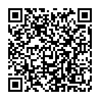 qrcode:https://thegabon.com/visite-privee-de-joao-lourenco-a-ali-bongo-entre-courtoisie,10357
