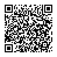 qrcode:https://thegabon.com/heritage-et-succes-historique-dressons-le-bilan-du-championnat-d,10862