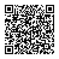 qrcode:https://thegabon.com/deces-a-78-ans-de-vincent-essono-mengue-ancien-maire-et-ministre,9320