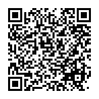 qrcode:https://thegabon.com/chine-les-8-grands-aspects-des-objectifs-du-pays-pendant-les,1626