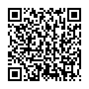 qrcode:https://thegabon.com/cote-d-ivoire-le-vehicule-d-un-proche-d-alassane-ouattara,538