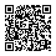 qrcode:https://thegabon.com/deux-enfants-perissent-dans-un-incendie-a-sotega,693