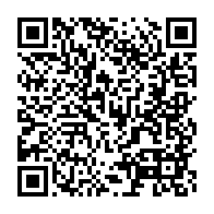 qrcode:https://thegabon.com/wasteman-poursuit-son-programme-d-alphabetisation-dedie-a-ses,1484