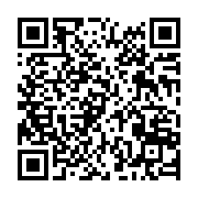 qrcode:https://thegabon.com/ali-bongo-coupe-des-tetes-et-remanie-son-gouvernement-a-sa,3031