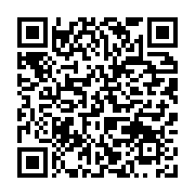 qrcode:https://thegabon.com/concours-d-entree-a-l-eni-2025-les-inscriptions-en-ligne,9844