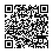 qrcode:https://thegabon.com/cote-d-ivoire-19-morts-enregistres-a-abidjan-suite-a-des,1395