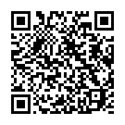 qrcode:https://thegabon.com/emane-tole-ce-chef-guerrier-gabonais-qui-resista-a-l,5137