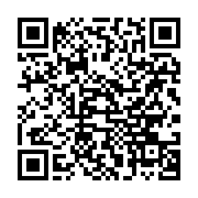 qrcode:https://thegabon.com/coronavirus-l-oms-craint-une-hausse-de-nouveaux-cas-apres-l,510