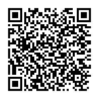 qrcode:https://thegabon.com/la-famille-d-andre-mba-obame-indignee-par-la-compromission-de,955