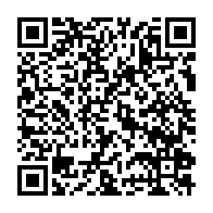qrcode:https://thegabon.com/nigeria-la-cpi-veut-ouvrir-une-enquete-sur-les-crimes-commis,611