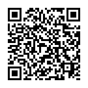 qrcode:https://thegabon.com/revelations-accablantes-sur-ali-bongo-le-gabon-denonce-un,2933