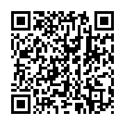 qrcode:https://thegabon.com/lambarene-deux-trafiquants-pris-en-flagrant-delit-avec-deux,8760