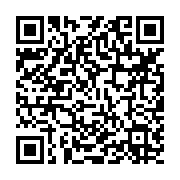 qrcode:https://thegabon.com/can-2027-le-gabon-dans-l-attente-du-tirage-au-sort-des,2839