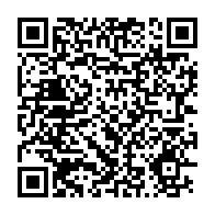 qrcode:https://thegabon.com/evacuation-sanitaire-a-l-etranger-l-offre-de-24-7-assistance,6303