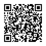 qrcode:https://thegabon.com/soudan-reprise-des-combats-entre-l-armee-et-les-forces-de,1743