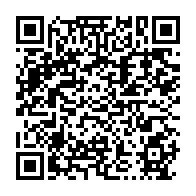 qrcode:https://thegabon.com/covid-19-matha-promet-la-levee-prochaine-des-mesures-sanitaires,6635