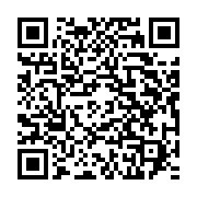 qrcode:https://thegabon.com/2-2-millions-et-des-objets-de-luxe-derobes-aux-pantheres-du,8427