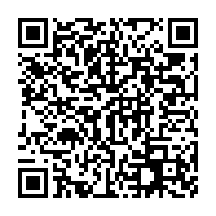 qrcode:https://thegabon.com/dialogue-national-du-regime-de-libreville-l-inaudible-discours-d,2659