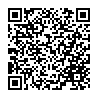 qrcode:https://thegabon.com/differend-frontalier-a-la-cij-le-gabon-perd-la-souverainete-sur,10389