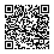 qrcode:https://thegabon.com/les-festivites-du-17-aout-ont-debute-ce-week-end,1206