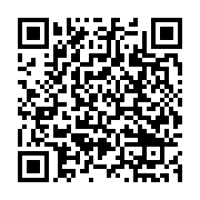 qrcode:https://thegabon.com/la-clinique-de-l-espoir-et-de-l-esperance-d-owendo-ouvre,5847