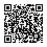 qrcode:https://thegabon.com/lebamba-malgre-son-barrage-hydroelectrique-les-habitants,982