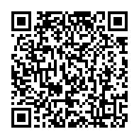 qrcode:https://thegabon.com/bilie-by-nze-jete-en-prison-julien-nkoghe-bekale-se-dit-peine,11815