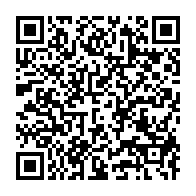 qrcode:https://thegabon.com/lambarene-le-ministre-paul-marie-gondjout-renverse-et-battu-par,11011