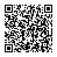 qrcode:https://thegabon.com/mort-de-lionel-rokewa-le-temoignage-accablant-qui-incrimine-bien,8496