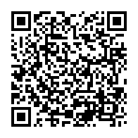 qrcode:https://thegabon.com/brice-oligui-nguema-indesirable-au-sommet-afrique-du-financial,11059