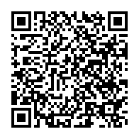 qrcode:https://thegabon.com/duel-des-discours-a-la-nation-du-17-aout-jean-ping-largement,7172