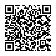 qrcode:https://thegabon.com/sans-rechigner-les-deputes-approuvent-la-reforme,5581