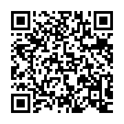 qrcode:https://thegabon.com/plusieurs-footballeurs-gabonais-rendent-hommage-a-guy-mbina,3196