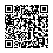 qrcode:https://thegabon.com/va-et-vient-a-rebours-des-politiciens-du-transactionnalisme,5892