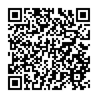qrcode:https://thegabon.com/les-villes-d-afrique-centrale-pour-une-vision-commune-en-matiere,7281