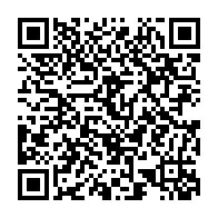 qrcode:https://thegabon.com/kotas-awards-2024-assis-a-la-maison-bruno-ecuele-manga-parmi-les,9724