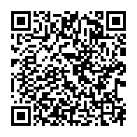 qrcode:https://thegabon.com/7-mois-apres-son-depart-didier-ibrahim-ndong-veut-revenir-aupres,9183